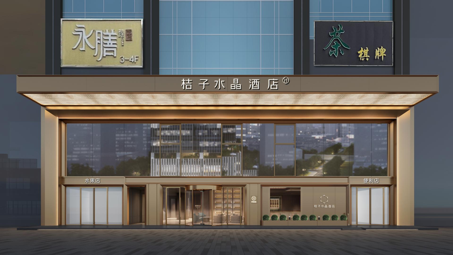 美萊恩智能照明，助力華住酒店煥新與高效節能運營